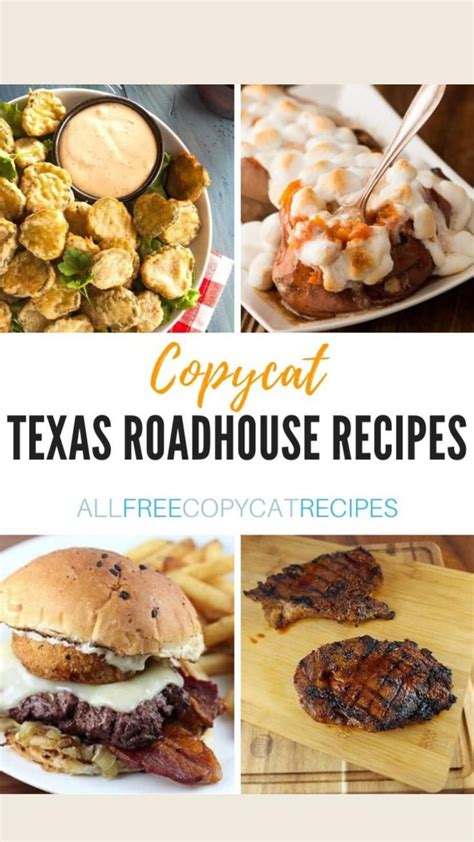 Texas Roadhouse Copycat Recipes | Delicious seafood recipes, Dinner recipes, Resturant recipes