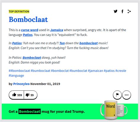 Bomboclat Jamaican Translation