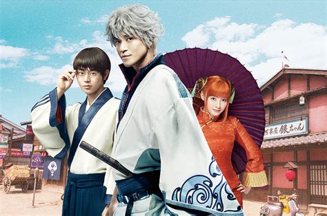 Gintama Live Action 2017 Review