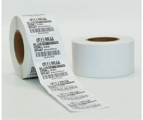 4 rollsPOS thermal label paper 40 x30 mmThermal printer Thermal Labels waterproof barcode blank ...