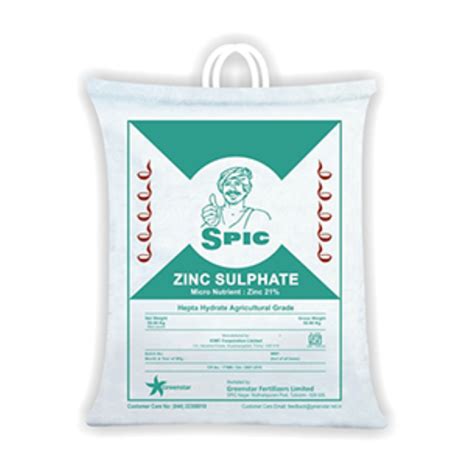 SPIC - Zinc Sulphate - Sakthi Fertilizers