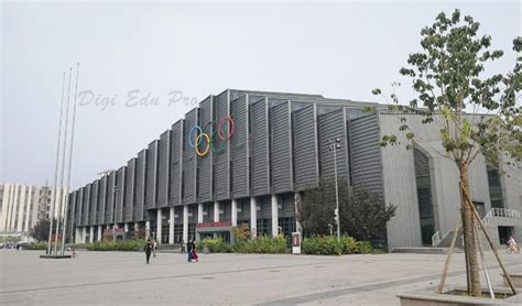 China Agricultural University