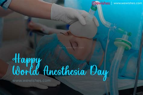 Happy World Anesthesia Day (2022) History, Significance, Quotes, Wishes, Theme, Status to Share ...