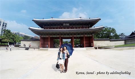 Day 2, Part 1 Changdeokgung Palace and Huwon (Secret Garden) | Adeline's Journey