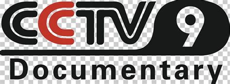 China Central Television CCTV-9 CCTV News Television Documentary PNG ...