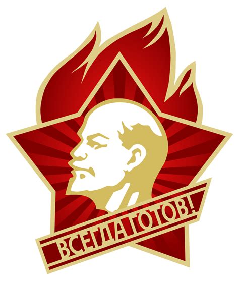 Lenin PNG images free download