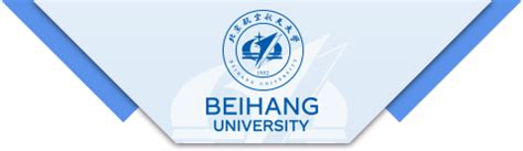 BEIHANG UNIVERSITY