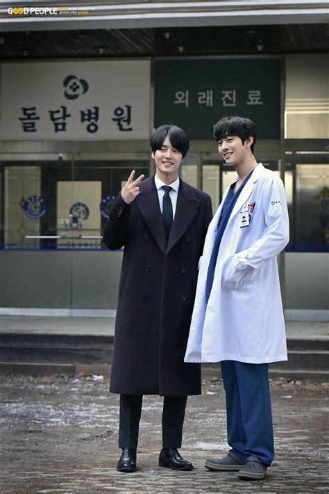 Watch: Yang Se Jong Returns To Dol Dam Hospital In “Dr. Romantic 2 ...