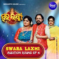 Kati Patang Songs Download: Play & Listen Kati Patang all MP3 Song by ...