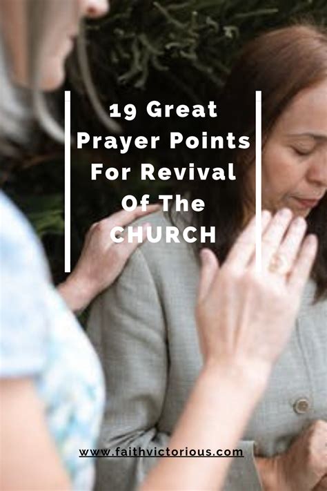 19 Great Prayer Points For Revival Of The Church - Faith Victorious