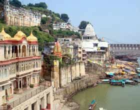 07 Ujjain Tour Packages Starting @ Rs. 11,555 - Swastik Holiday