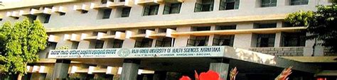 Affiliated Colleges - Rajiv Gandhi University of Health Sciences ...