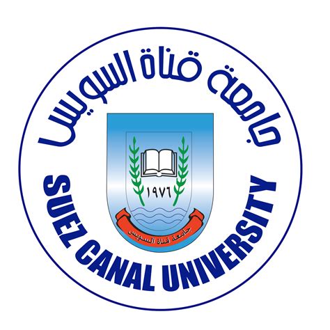 Training course about antibiotics cycle uses and applications of the Suez Canal University ...