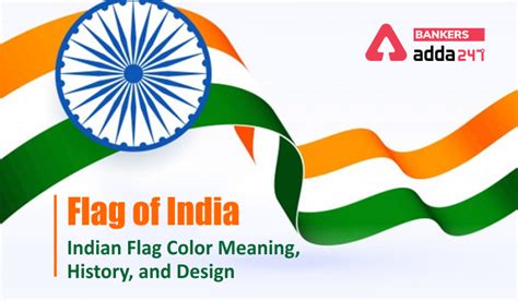 History Of Indian Flag Design - Design Talk