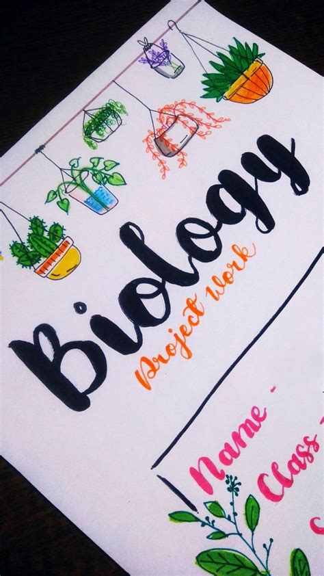 Title Ideas For Biology Notes in 2024 | Cover page for project, Book ...