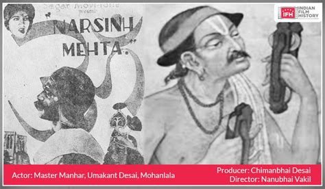 Latest Trailer Narsinh Mehta 1932 Movie | Narsinh Mehta Most Viewed ...