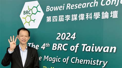 More Ph.D. students 'vital' for Taiwan chip industry, says TSMC ...