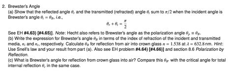 Solved NT 2. Brewster's Angle (a) Show that the reflected | Chegg.com