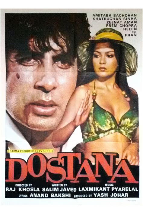 Dostana (1980) - Posters — The Movie Database (TMDB)