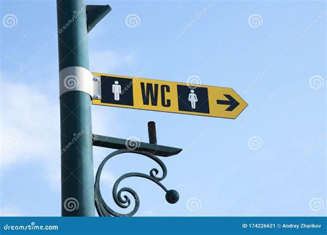 Restroom Sign. Street Signs. WC Dressing Room. Stock Image - Image of ...