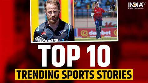 India TV Sports Wrap on December 17: Today's top 10 trending news stories – India TV