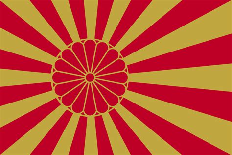 Imperial Rising Sun flag of Japan : vexillology