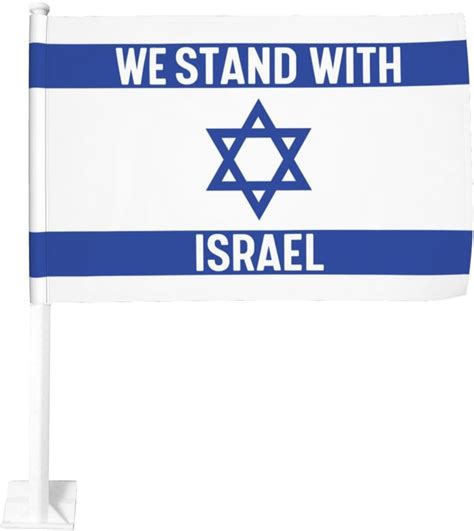 Amazon.com : I Stand With Israel Flag Pray For Israel Flag Support ...