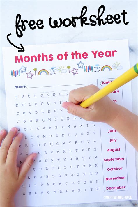 Months of the Year Worksheet