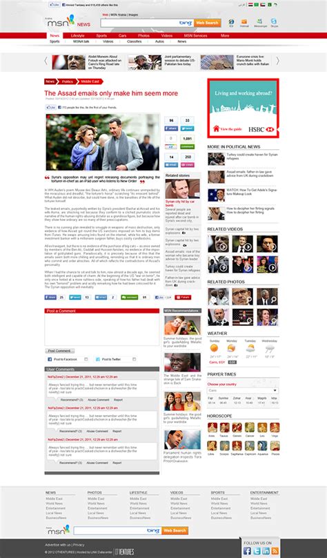 MSN News and sports Channel on Behance