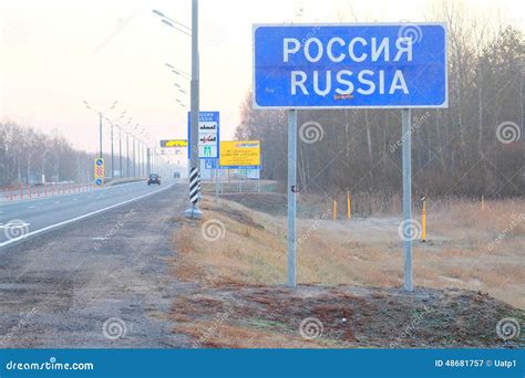 The Border of Russia and Belarus. Guide Sign Editorial Photography ...