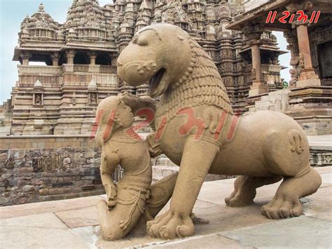 Khajuraho caves | Temple Images and Wallpapers - Khajuraho Wallpapers