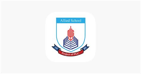 ‎Allied School Nazimabad on the App Store