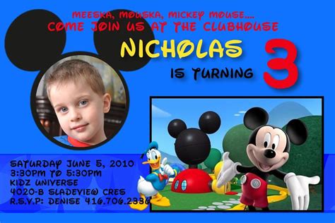 Free Mickey Mouse Clubhouse Invitation Template