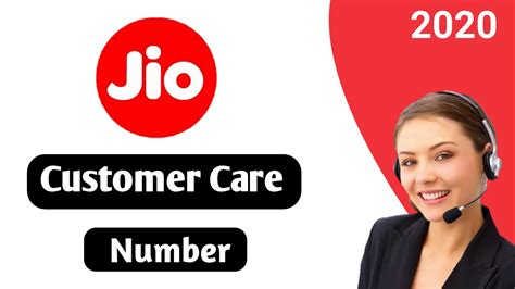 Jio customer care number 2020 | jio customer care se kaise baat kare ...