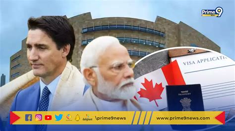 India- Canada Visa:కెనడా పౌరులకు భారత్ ఈ-వీసా సేవలను