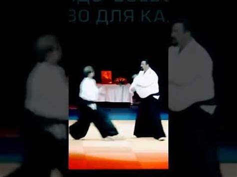 Steven Seagal Iriminage Aikido techniques | Aikido techniques, Steven ...