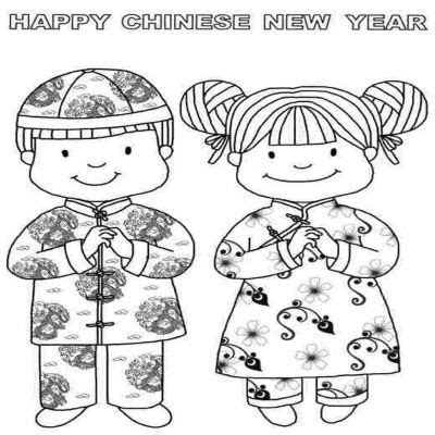 China clipart black and white, China black and white Transparent FREE for download on ...