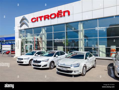 Office of official dealer Citroen. Citroen is a major French automobile manufacturer, part of th ...