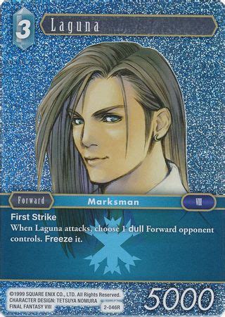 Final Fantasy Opus 2 TCG Card 2-046R Laguna (Holo) - Arcade Game Cards