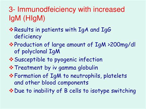 PPT - IMMUNODEFICIENCY PowerPoint Presentation, free download - ID:4497416