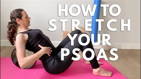 YOGA WHEEL PSOAS STRETCH | How To Stretch Your Psoas Muscle - YouTube