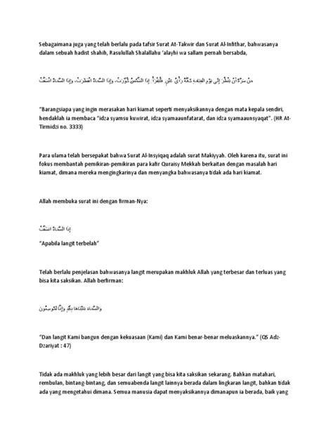 Tafsir Surat Al Insyiqaq | PDF