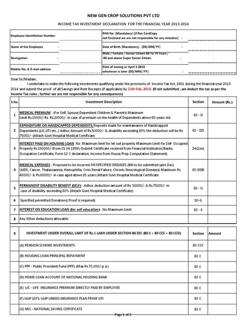 TDS Declaration Form | Renting | Loans