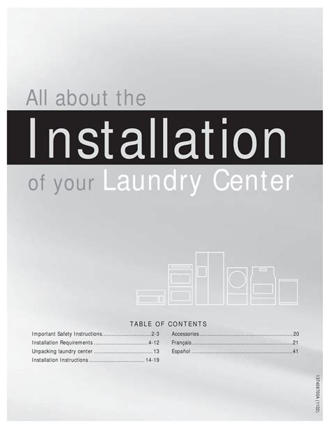 FRIGIDAIRE LAUNDRY CENTER INSTALLATION MANUAL Pdf Download | ManualsLib