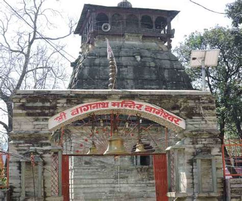 कुमाऊं के बागनाथ धाम मंदिर के अंदर नहीं होगी पूजा, जानिए कारण - Worship Will not inside Baghnath ...