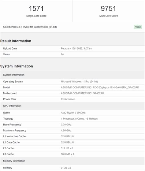 AMD Ryzen 9 6900HS APU Offers Same Performance As The 6900HX Plus The ...