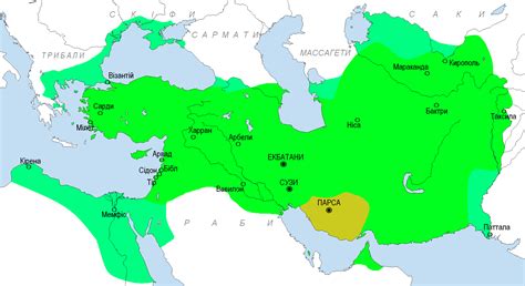 File:Persian Empire ua.PNG - Wikimedia Commons
