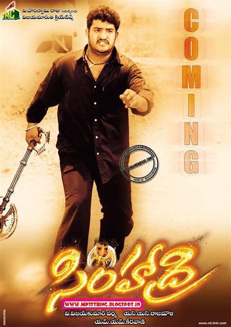 Simhadri (2003) Telugu Songs Download ~ Telugu Mp3 Songs