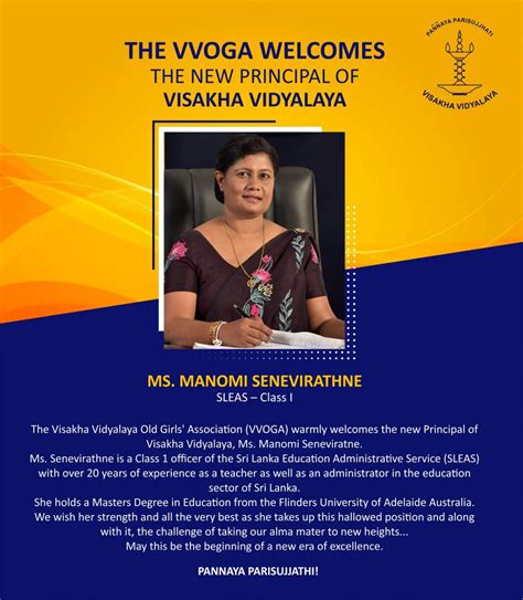 The Visakha Vidyalaya Old Girls' Association (VVOGA) warmly welcomes ...