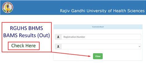 RGUHS BHMS BAMS Results 2024 (Link OUT), Check RGUHS Degree Results - UnivExamResult